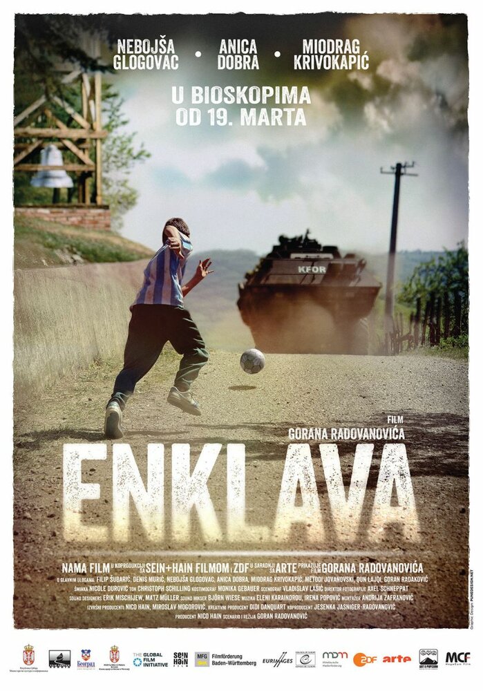 Анклав (2014) постер