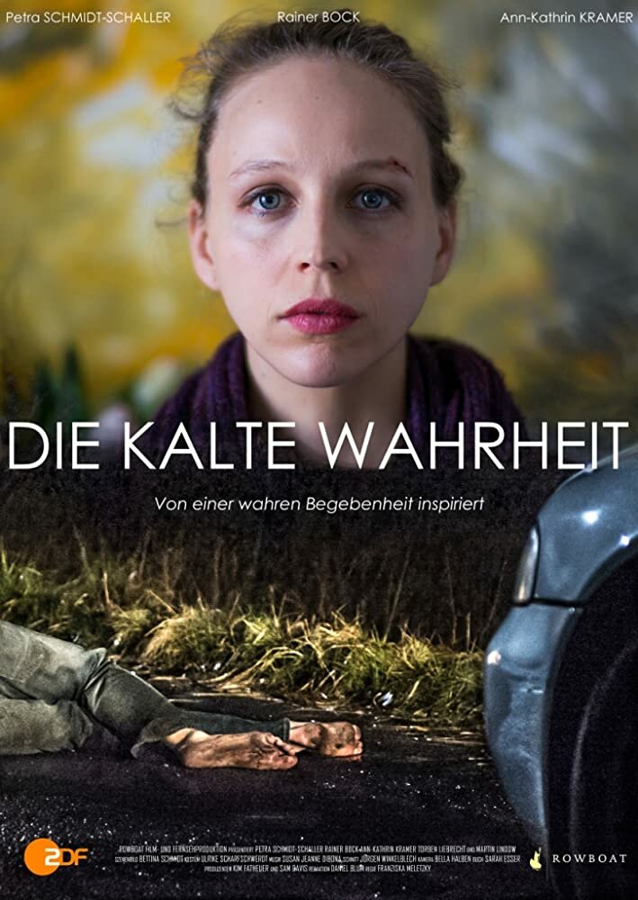 Die kalte Wahrheit (2015) постер