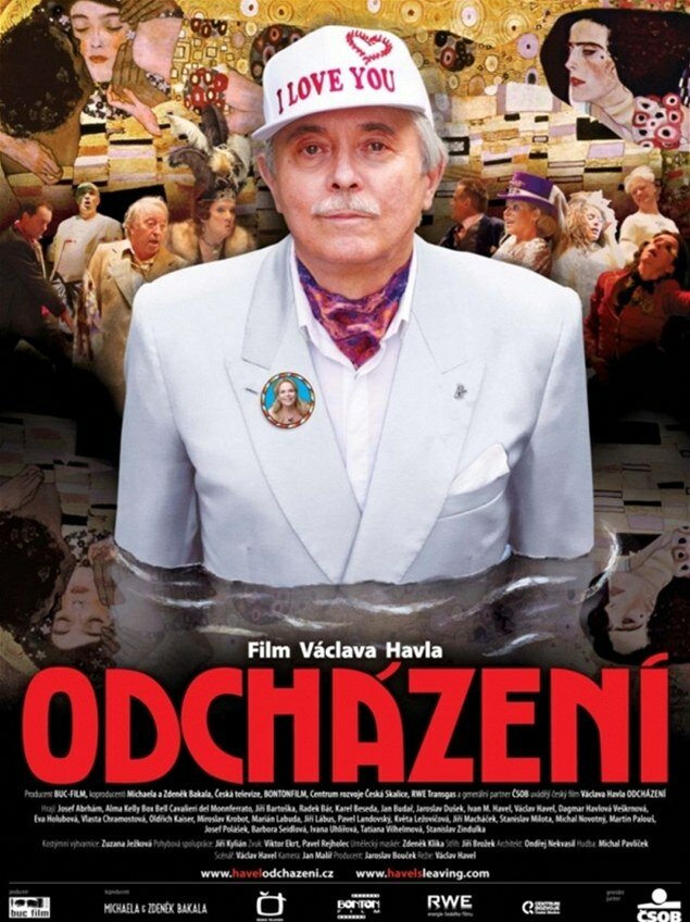 Уход (2011) постер