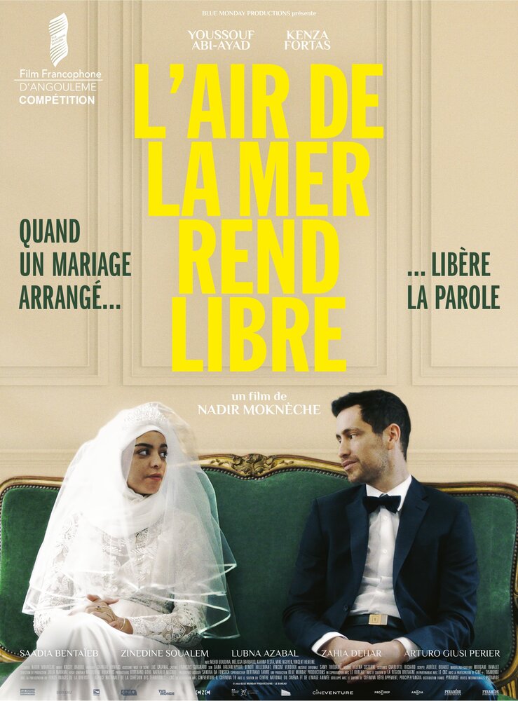 L'air de la mer rend libre (2023) постер