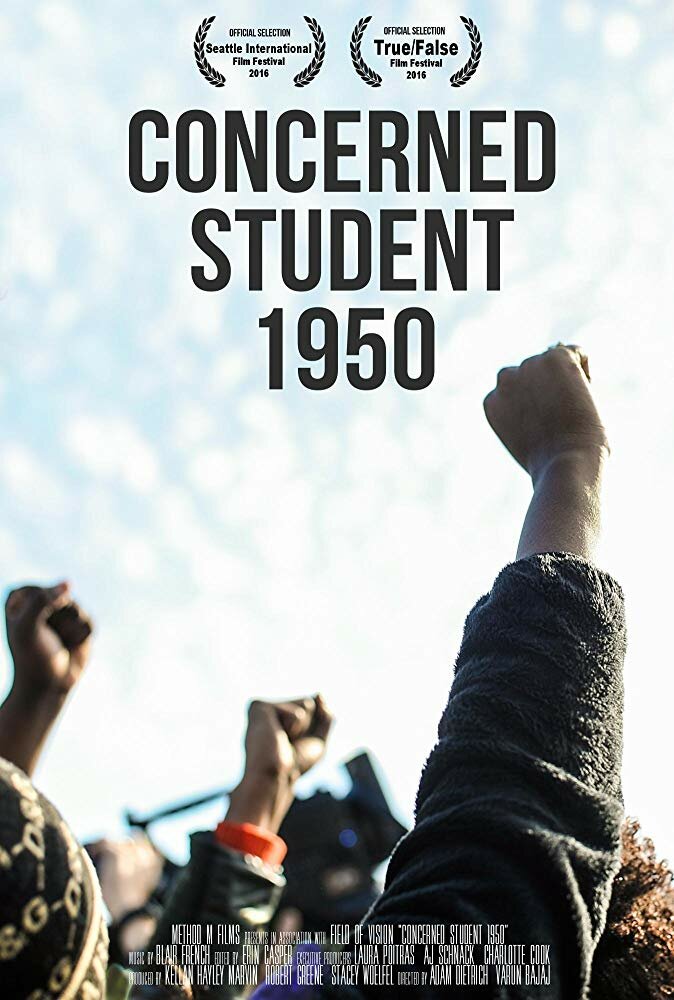 Concerned Student 1950 (2016) постер