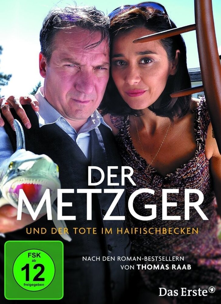 Der Metzger und der Tote im Haifischbecken (2015) постер