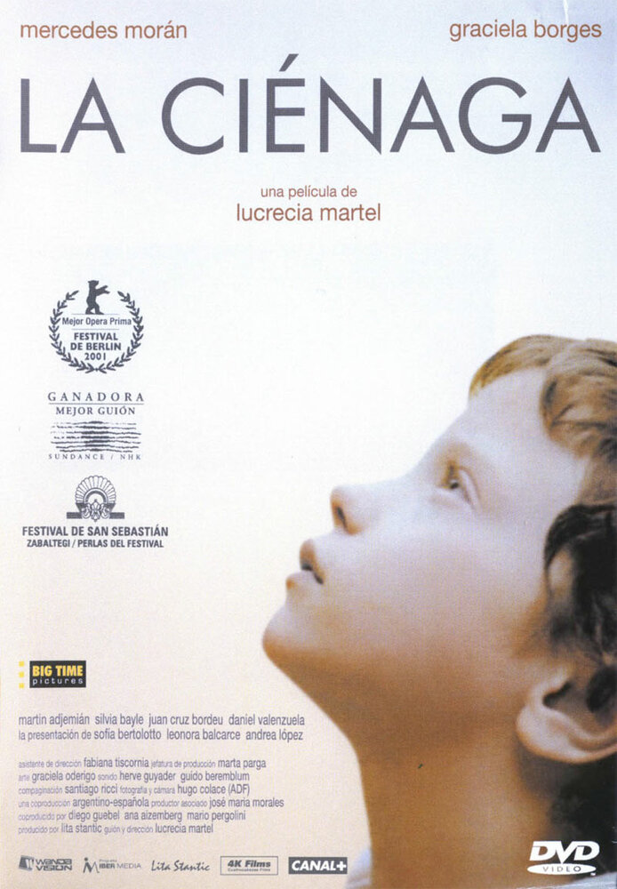 Болото (2001) постер