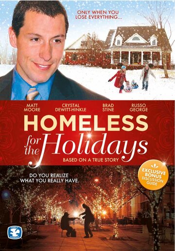 Homeless for the Holidays (2009)